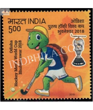 India 2018 Odisha Hockey Mens World Cup Bhubaneswar 2018 S3 Mnh Single Stamp