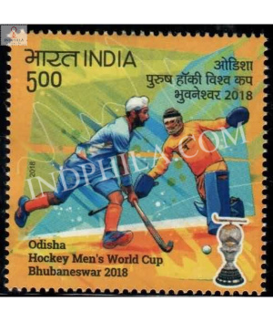 India 2018 Odisha Hockey Mens World Cup Bhubaneswar 2018 S4 Mnh Single Stamp