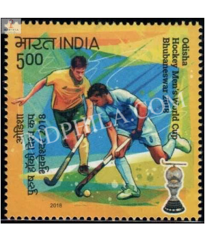 India 2018 Odisha Hockey Mens World Cup Bhubaneswar 2018 S5 Mnh Single Stamp