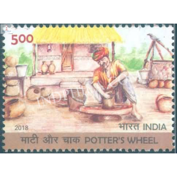 India 2018 Potter Wheel S1 Mnh Single Stamp