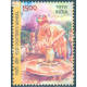 India 2018 Potter Wheel S2 Mnh Single Stamp