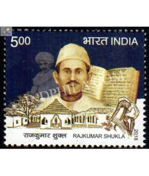 India 2018 Rajkumar Shukla Mnh Single Stamp