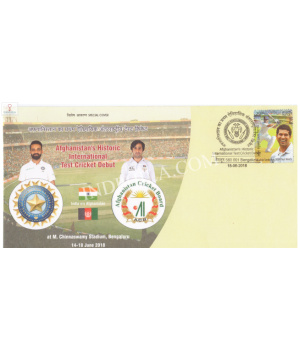 India 2018 Special Cover Of Afghanistans Historic International Test Cricket Debut From Bangalore Karnataka