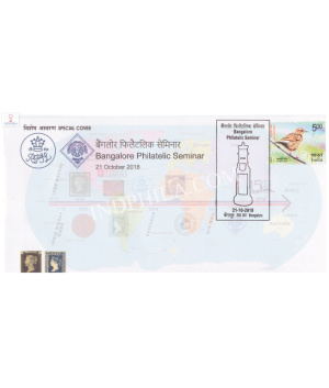 India 2018 Special Cover Of Bangalore Philatelic Seminar From Bangalore Karnataka