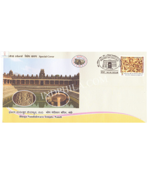 India 2018 Special Cover Of Bhoga Nandishwara Temple Nandi Kolar