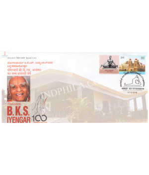 India 2018 Special Cover Of Birth Centenary Of Yogacharya B K S Iyengar With My Stamp From Narasapura Karnataka