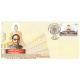 India 2018 Special Cover Of Dr B R Ambedkar Medical College From Bangalore Karnataka