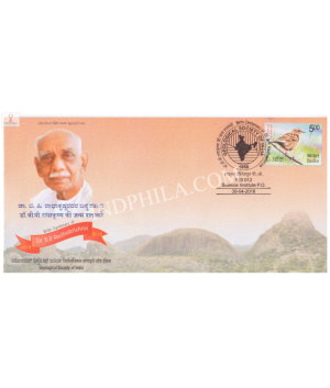 India 2018 Special Cover Of Geological Society Of India Dr B P Radhakrishna From Bangalore Karnataka