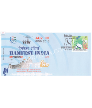 India 2018 Special Cover Of Hamfest India 2018 From Bangalore Karnataka