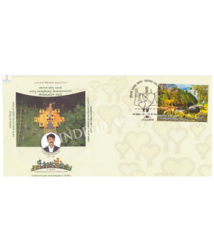 India 2018 Special Cover Of International Day Of Forests From Bangalore Karnataka