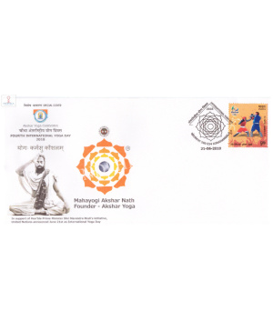 India 2018 Special Cover Of International Yoga Day Mahayogi Akshar Nath From Bangalore Karnataka