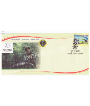 India 2018 Special Cover Of Kalinga Foundation From Agumbe Karnataka