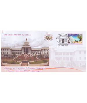 India 2018 Special Cover Of Kolarpex 2018 Deputy Commissioner Office Chikkaballapura From Kolar Karnataka