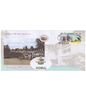 India 2018 Special Cover Of Kolarpex 2018 Komul From Kolar Karnataka