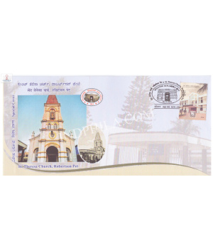 India 2018 Special Cover Of Kolarpex 2018 St Theresa Church From Kolar Karnataka