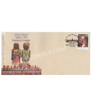 India 2018 Special Cover Of Mysuru Gombe From Mysuru Karnataka