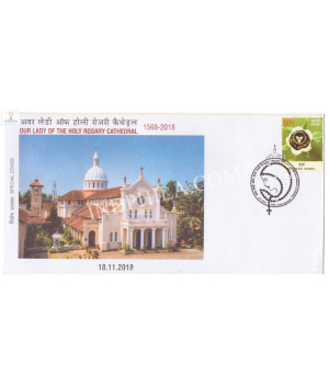 India 2018 Special Cover Of Our Lady Of The Holy Rosary Cathedral Mangaluru