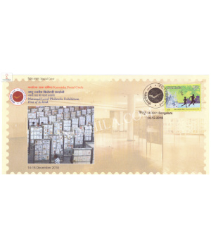 India 2018 Special Cover Of Postpex 2018 National Level Philatelic Exhibition From Bangalore Karnataka