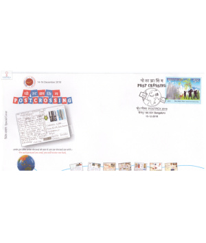 India 2018 Special Cover Of Postpex 2018 Post Crossing From Bangalore Karnataka