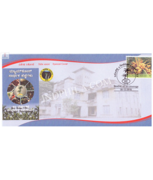 India 2018 Special Cover Of Shimopex Mamcos Malnad Areca Marketing Co Operation Socirty Limited From Shivamogga Karnataka