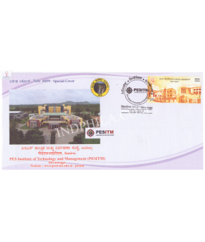 India 2018 Special Cover Of Shimopex Pes Institute Of Technology And Management Pesitm From Shivamogga Karnataka