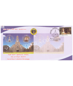 India 2018 Special Cover Of Shimopex Sacred Heart Cathedral From Shivamogga Karnataka