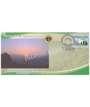 India 2018 Special Cover Of Shimopex Sunset Of Agumbe From Shivamogga Karnataka