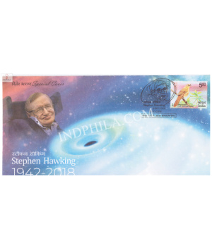 India 2018 Special Cover Of Stephen Hawking From Bangalore Karnataka