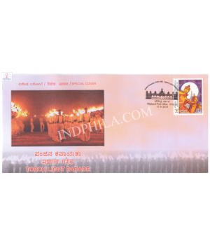 India 2018 Special Cover Of Torch Light Parade From Mysuru Karnataka