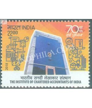 India 2018 The Institute Of Chartered Accountants Of India Mnh Single Stamp