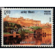 India 2018 Unesco World Heritage Sites In India Forts Amer Fort Mnh Single Stamp