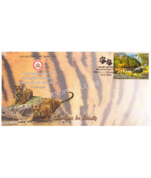 India 2018 Unususal Special Cover Of International Tiger Day With Hot Foil Embosed Was Released On 29th July 2018 Bandipur