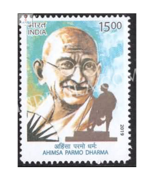 India 2019 Ahimsa Parmo Dharma S1 Mnh Single Stamp