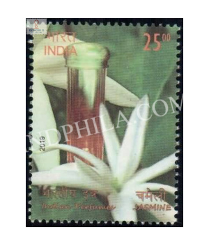 India 2019 Indian Perfumes Jasmine S1 Mnh Single Stamp