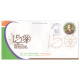 India 2019 Mahatma Gandhi Special Cover Of District Level Philately Exhibition Gurpex 2019