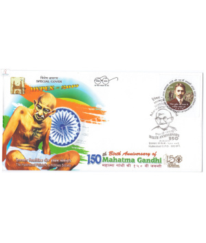 India 2019 Mahatma Gandhi Special Cover Of Hypex 2019 150th Birth Anniversary Of Mahatma Gandhi