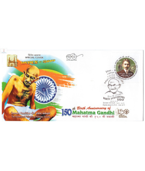 India 2019 Mahatma Gandhi Special Cover Of Hypex 2019 150th Birth Anniversary Of Mahatma Gandhi Unususal Special Cover Of Hot Foil Embosed