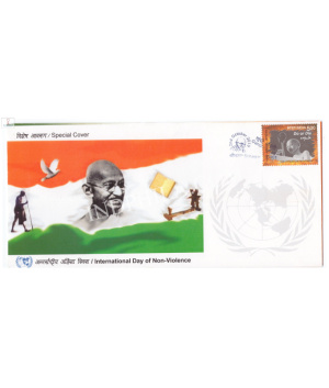 India 2019 Mahatma Gandhi Special Cover Of International Day Of Non Violence