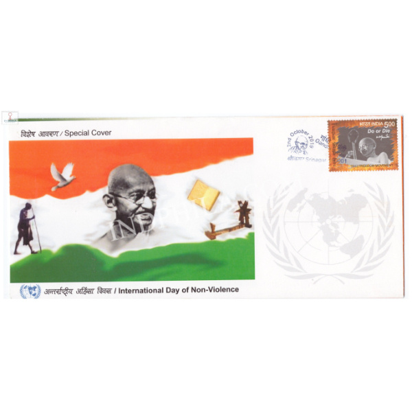 India 2019 Mahatma Gandhi Special Cover Of International Day Of Non Violence