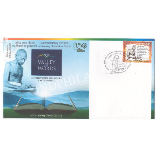 India 2019 Mahatma Gandhi Special Cover Of International Literature And Arts Festival