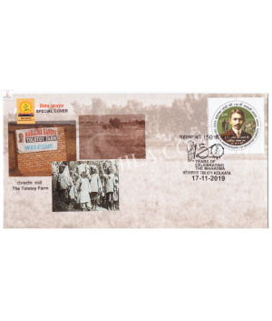 India 2019 Mahatma Gandhi Special Cover Of The Tolstoy Farm Kolkata