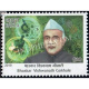 India 2019 Master Healers Of Ayush B V Gokhale Mnh Single Stamp