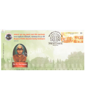 India 2019 Special Cover Of 80 Years Of Rural Education Society From Kanakapura Karnataka