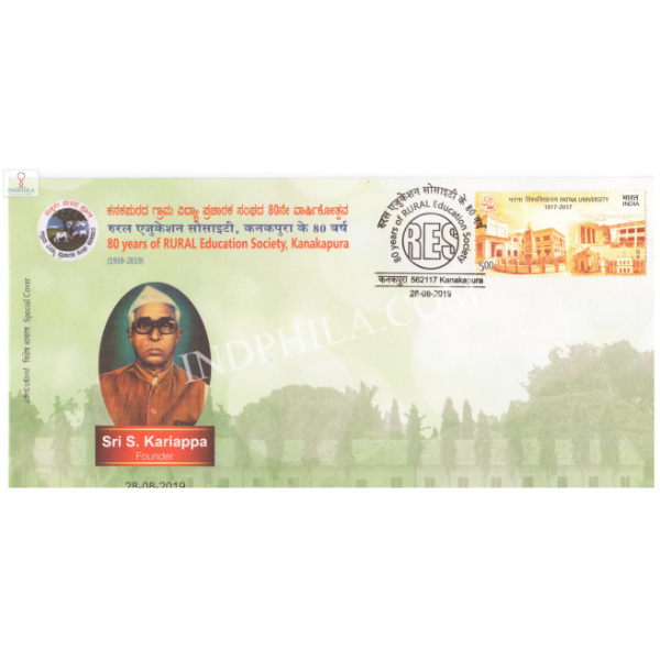 India 2019 Special Cover Of 80 Years Of Rural Education Society From Kanakapura Karnataka