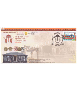 India 2019 Special Cover Of Alupotsava 2019 From Barkur Karnataka