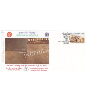 India 2019 Special Cover Of Ashokan Edicts Archaeological Survey Of India From Bangalore Karnataka