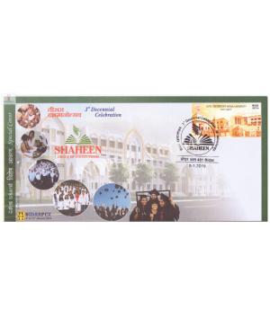 India 2019 Special Cover Of Bidarpex 2019 3rd Decennial Celebration Of Shaheen Group Of Institutions From Bidar Karnataka