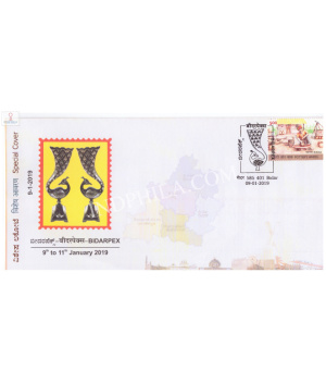 India 2019 Special Cover Of Bidarpex 2019 Philatelic Exhibition From Bidar Karnataka