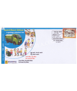 India 2019 Special Cover Of Bidarpex 2019 Swatch Bharat Abiyan From Bidar Karnataka