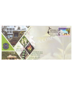 India 2019 Special Cover Of Centenary Year 2019 Department Of Botany Bangalore University From Bangalore Karnataka